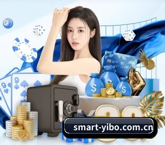 亿博体育 APP